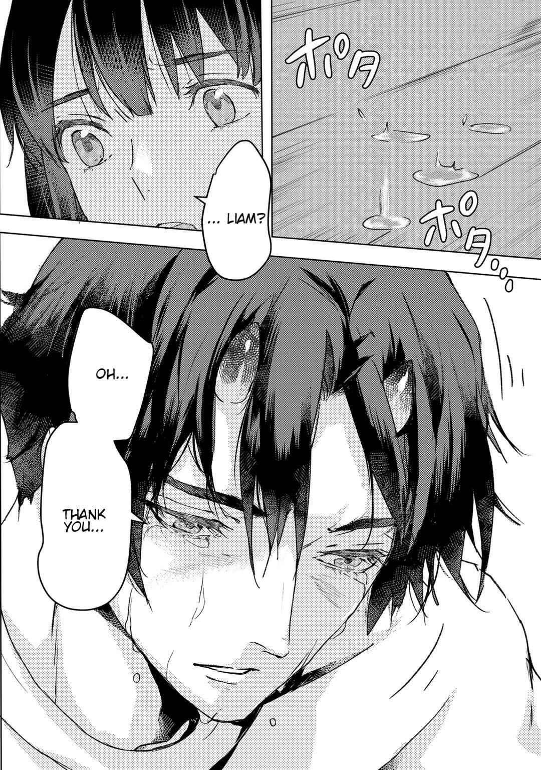 Page 12 Chapter 7.1 Moto Dorei Desu ga, Oni no Dorei wo Katte Mitara Seiryoku ga Tsuyosugiru node Sutetai...