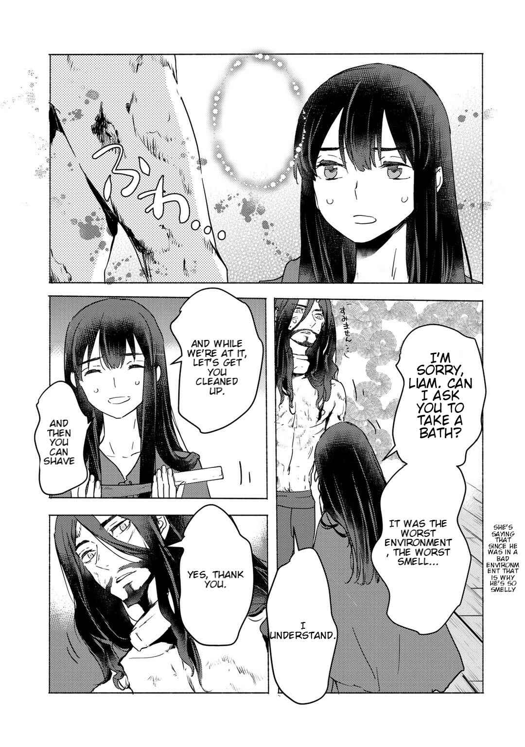 Page 13 Chapter 5.2 Moto Dorei Desu ga, Oni no Dorei wo Katte Mitara Seiryoku ga Tsuyosugiru node Sutetai...
