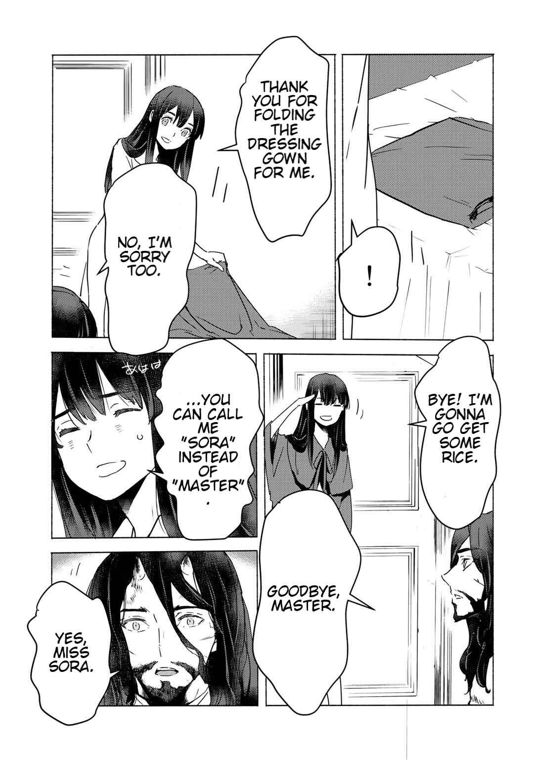 Page 3 Chapter 5.2 Moto Dorei Desu ga, Oni no Dorei wo Katte Mitara Seiryoku ga Tsuyosugiru node Sutetai...