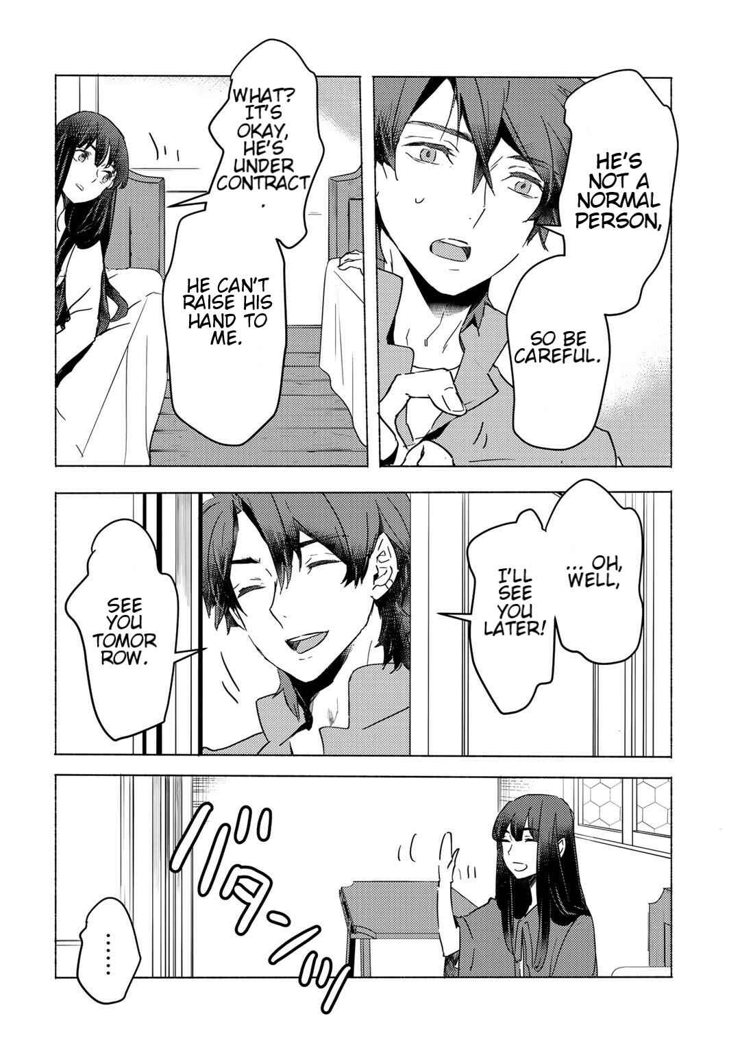 Page 10 Chapter 5.1 Moto Dorei Desu ga, Oni no Dorei wo Katte Mitara Seiryoku ga Tsuyosugiru node Sutetai...