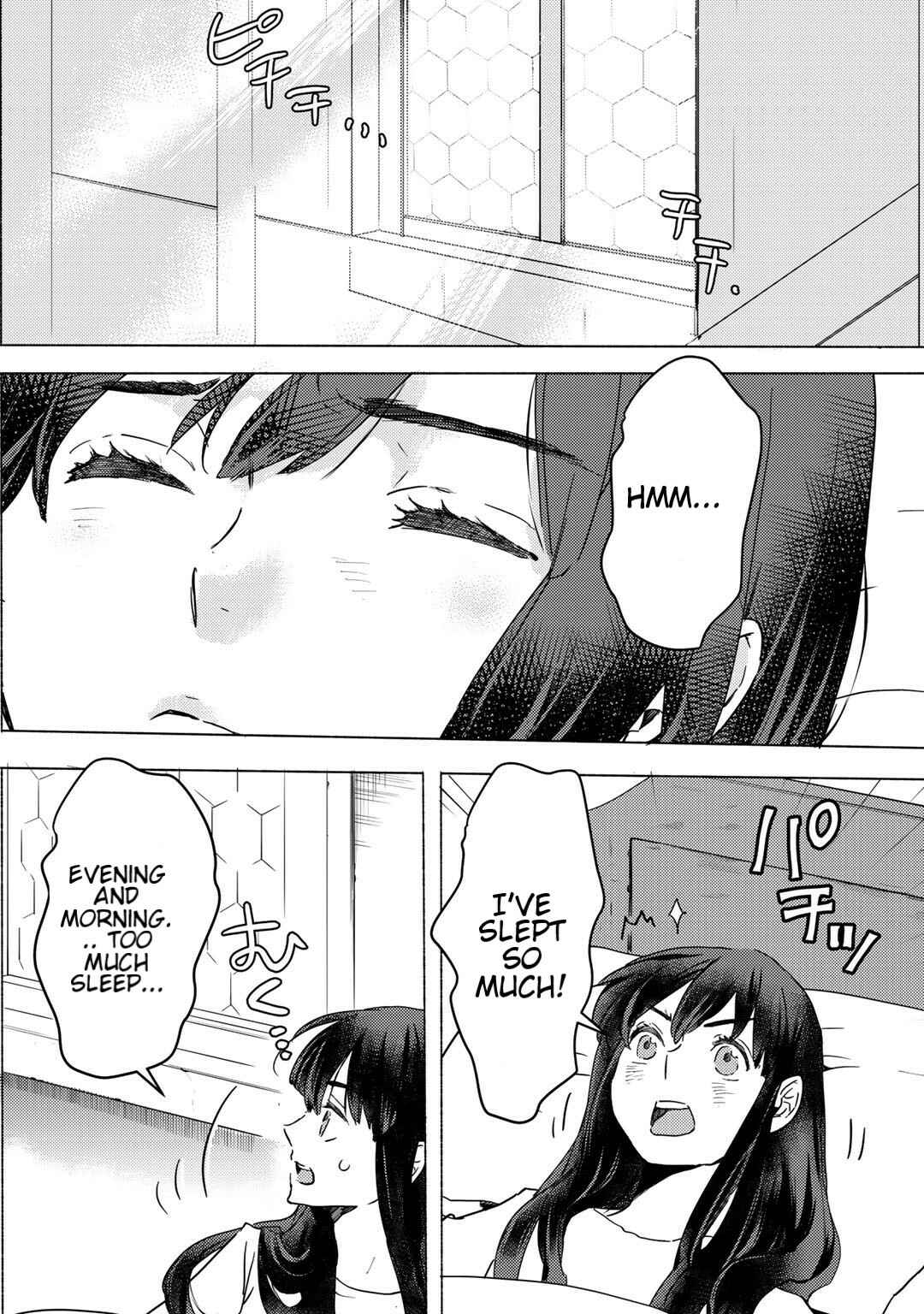 Page 14 Chapter 5.1 Moto Dorei Desu ga, Oni no Dorei wo Katte Mitara Seiryoku ga Tsuyosugiru node Sutetai...