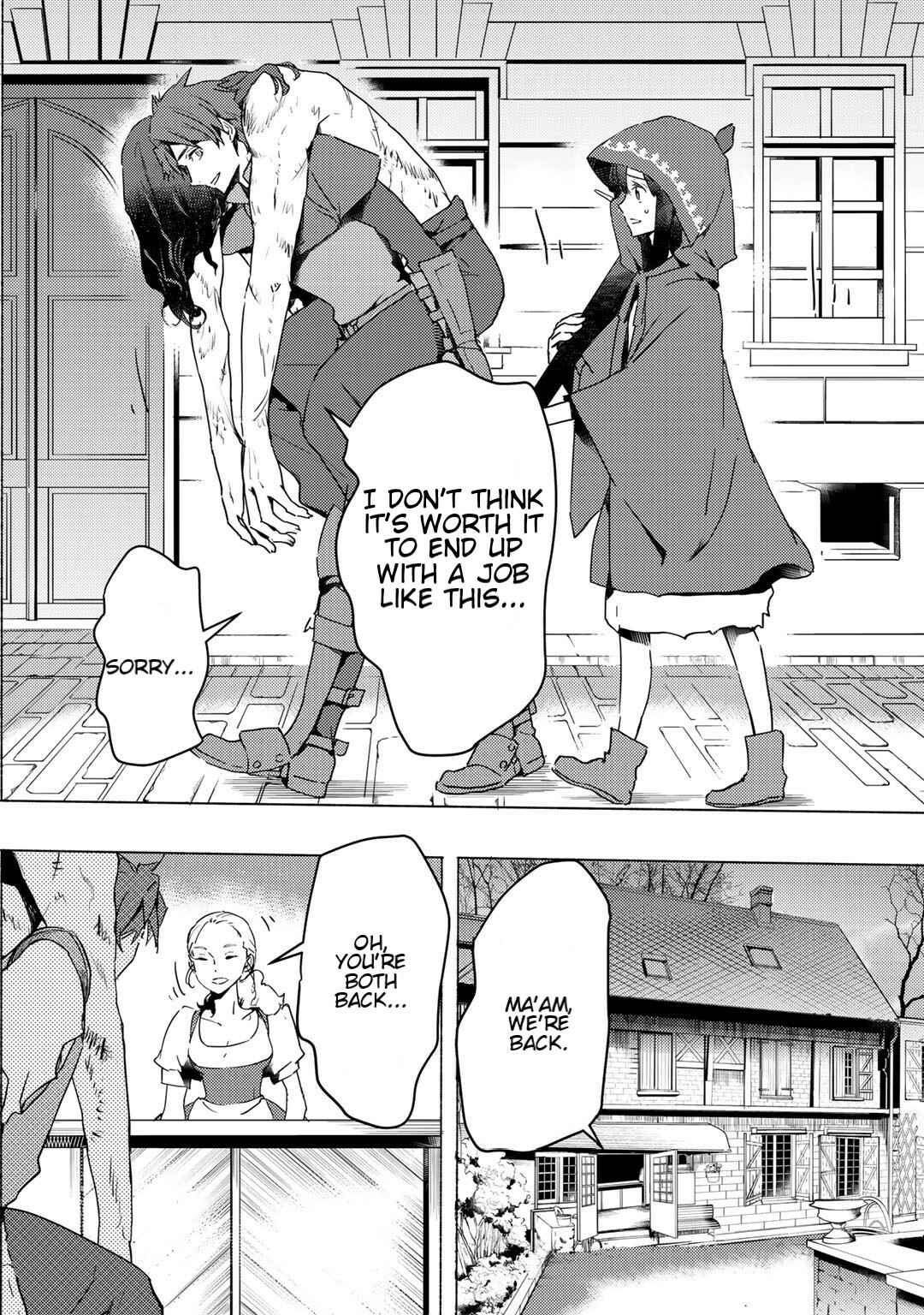 Page 6 Chapter 5.1 Moto Dorei Desu ga, Oni no Dorei wo Katte Mitara Seiryoku ga Tsuyosugiru node Sutetai...