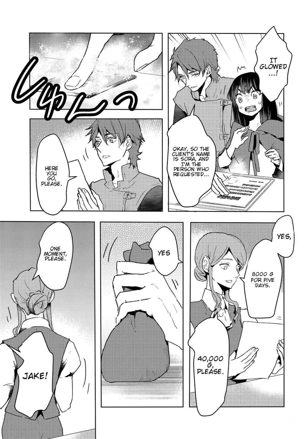 Page 17 Chapter 8 Moto Dorei Desu ga, Oni no Dorei wo Katte Mitara Seiryoku ga Tsuyosugiru node Sutetai...