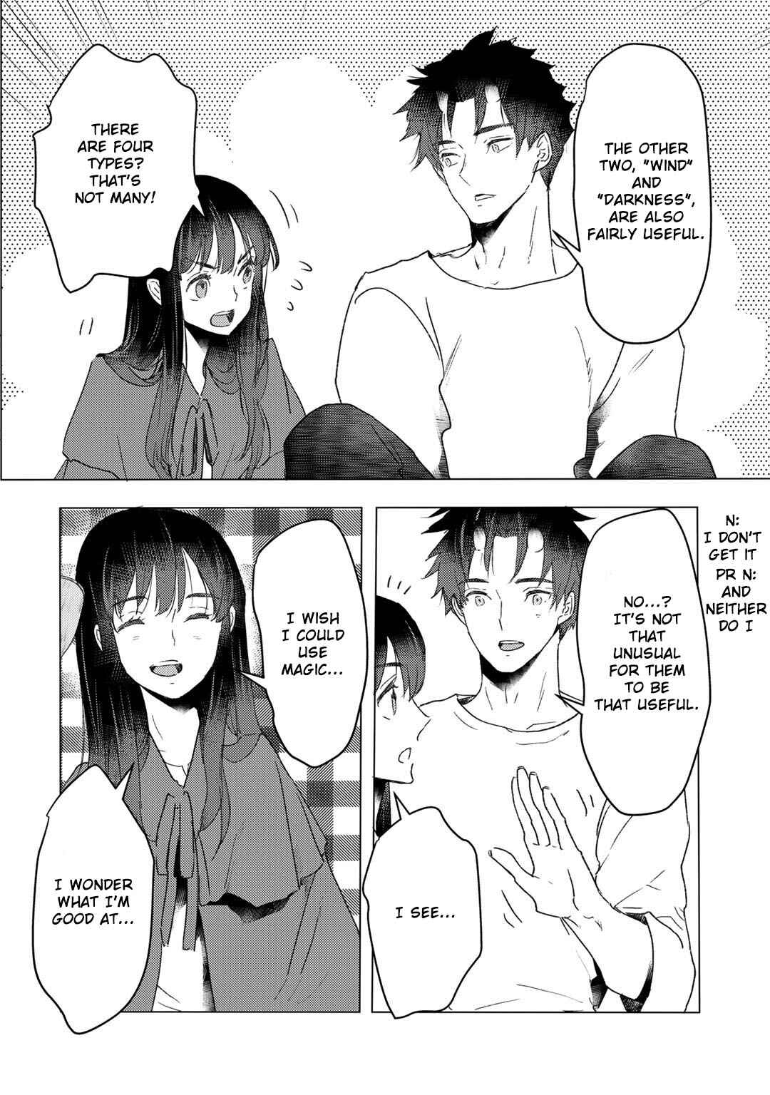 Page 15 Chapter 19 Moto Dorei Desu ga, Oni no Dorei wo Katte Mitara Seiryoku ga Tsuyosugiru node Sutetai...