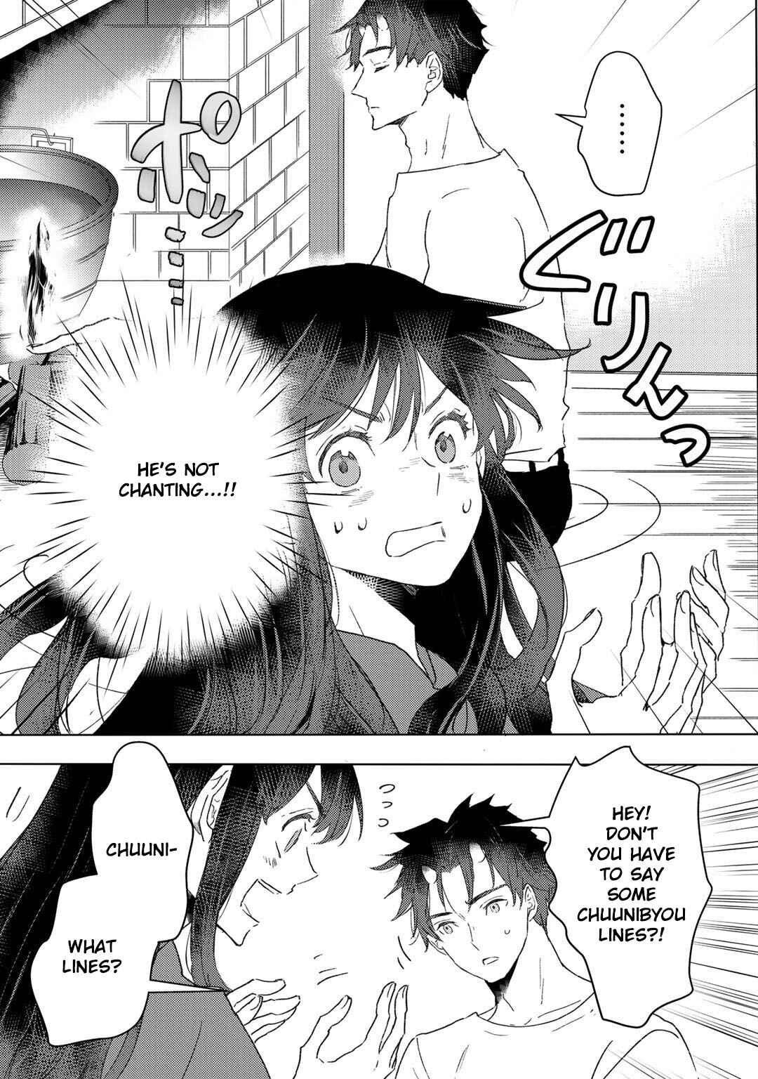 Page 2 Chapter 19 Moto Dorei Desu ga, Oni no Dorei wo Katte Mitara Seiryoku ga Tsuyosugiru node Sutetai...