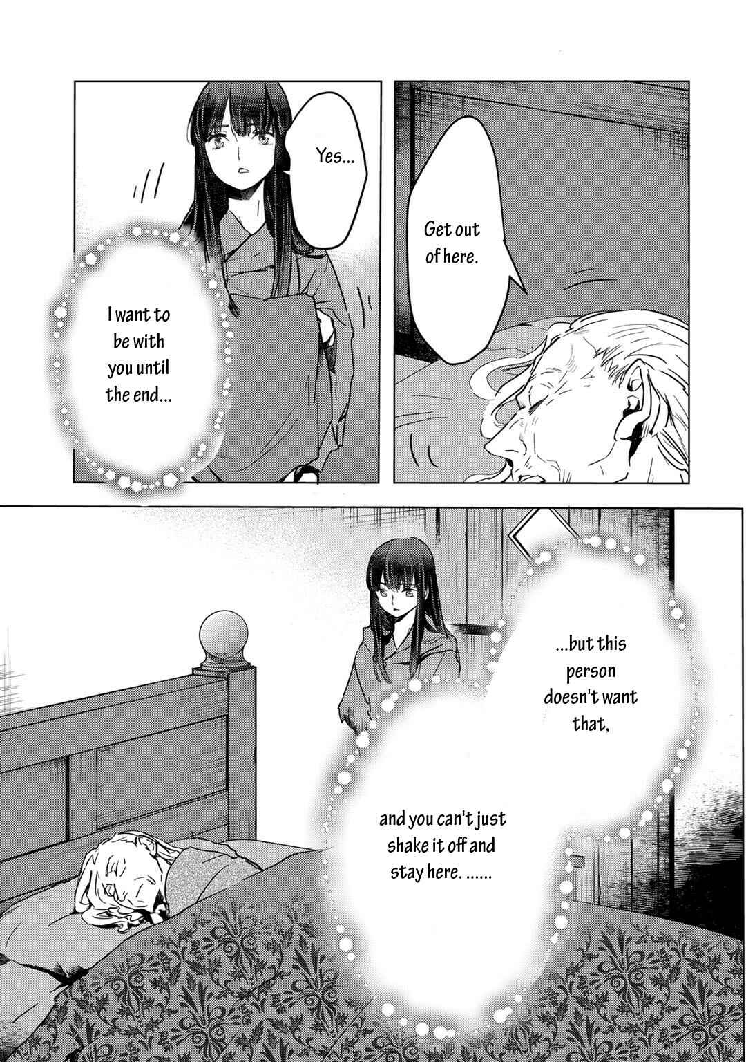 Page 3 Chapter 2.2 Moto Dorei Desu ga, Oni no Dorei wo Katte Mitara Seiryoku ga Tsuyosugiru node Sutetai...