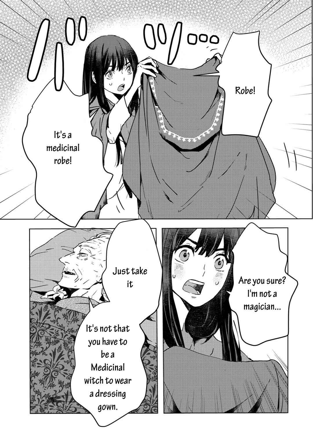 Page 5 Chapter 2.2 Moto Dorei Desu ga, Oni no Dorei wo Katte Mitara Seiryoku ga Tsuyosugiru node Sutetai...