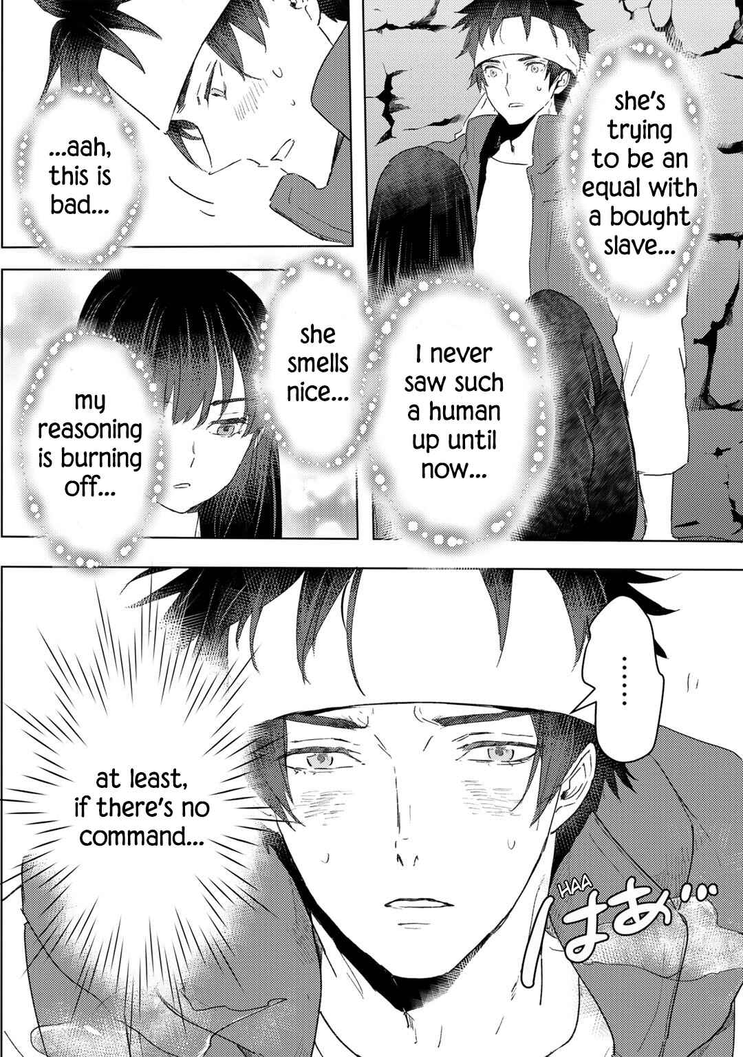 Page 17 Chapter 23 Moto Dorei Desu ga, Oni no Dorei wo Katte Mitara Seiryoku ga Tsuyosugiru node Sutetai...