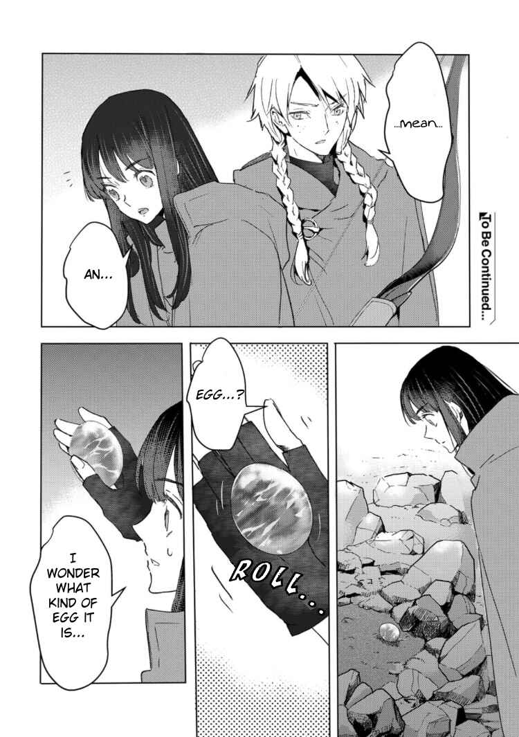Page 16 Chapter 33 Moto Dorei Desu ga, Oni no Dorei wo Katte Mitara Seiryoku ga Tsuyosugiru node Sutetai...