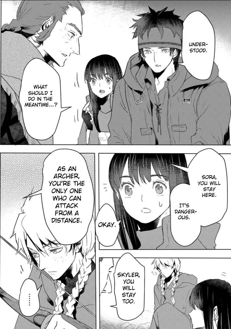 Page 4 Chapter 33 Moto Dorei Desu ga, Oni no Dorei wo Katte Mitara Seiryoku ga Tsuyosugiru node Sutetai...