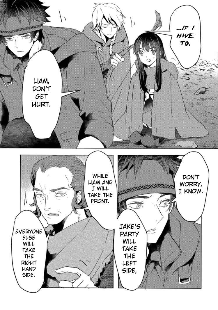 Page 5 Chapter 33 Moto Dorei Desu ga, Oni no Dorei wo Katte Mitara Seiryoku ga Tsuyosugiru node Sutetai...