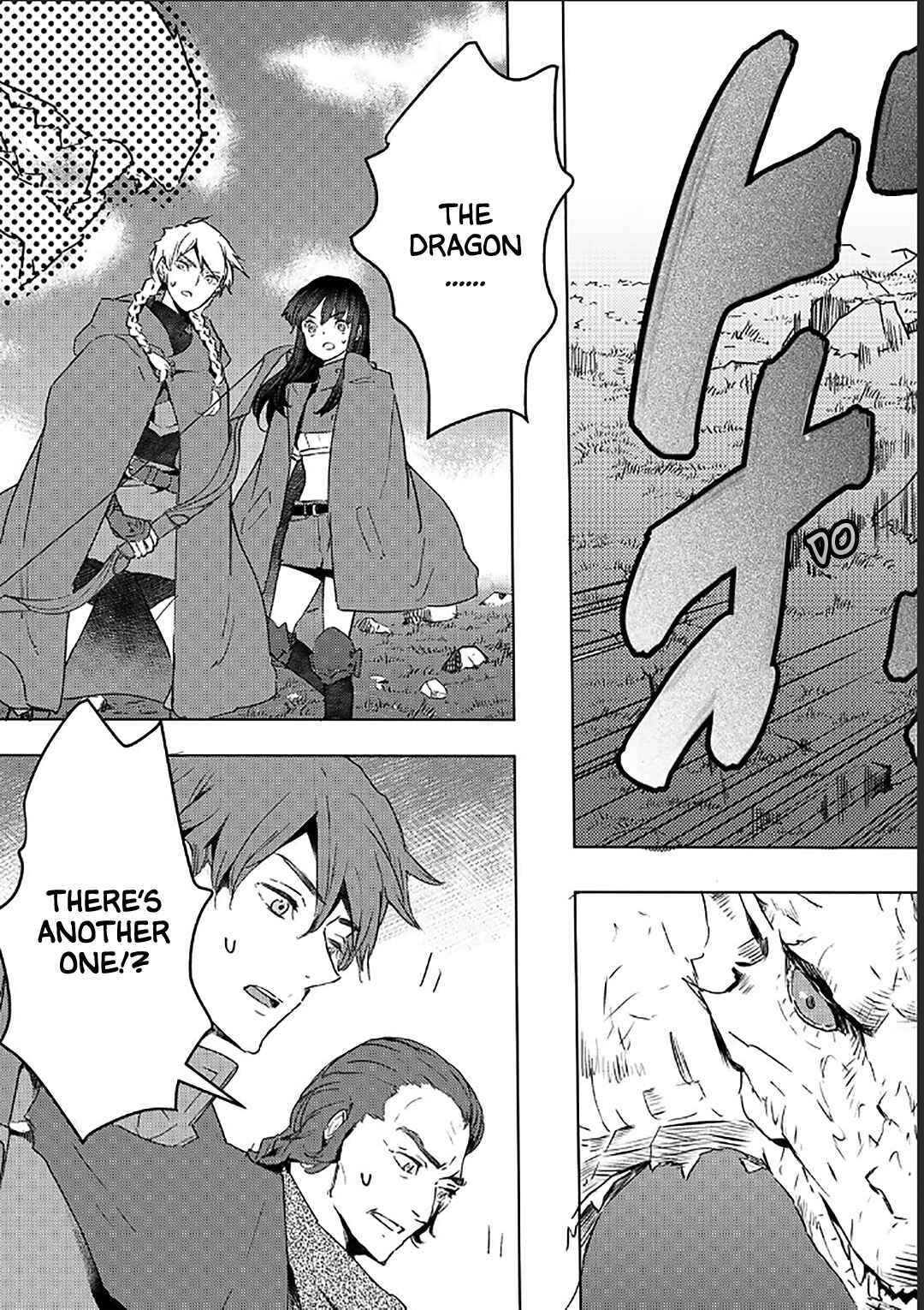 Page 6 Chapter 35 Moto Dorei Desu ga, Oni no Dorei wo Katte Mitara Seiryoku ga Tsuyosugiru node Sutetai...