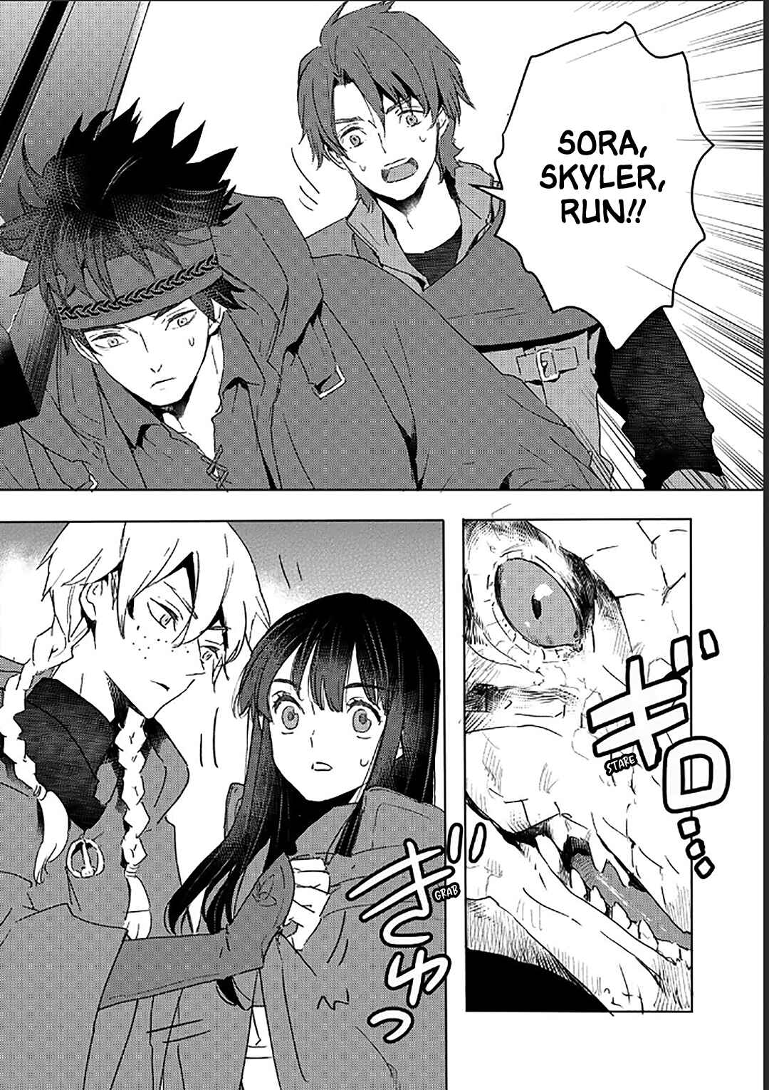 Page 9 Chapter 35 Moto Dorei Desu ga, Oni no Dorei wo Katte Mitara Seiryoku ga Tsuyosugiru node Sutetai...