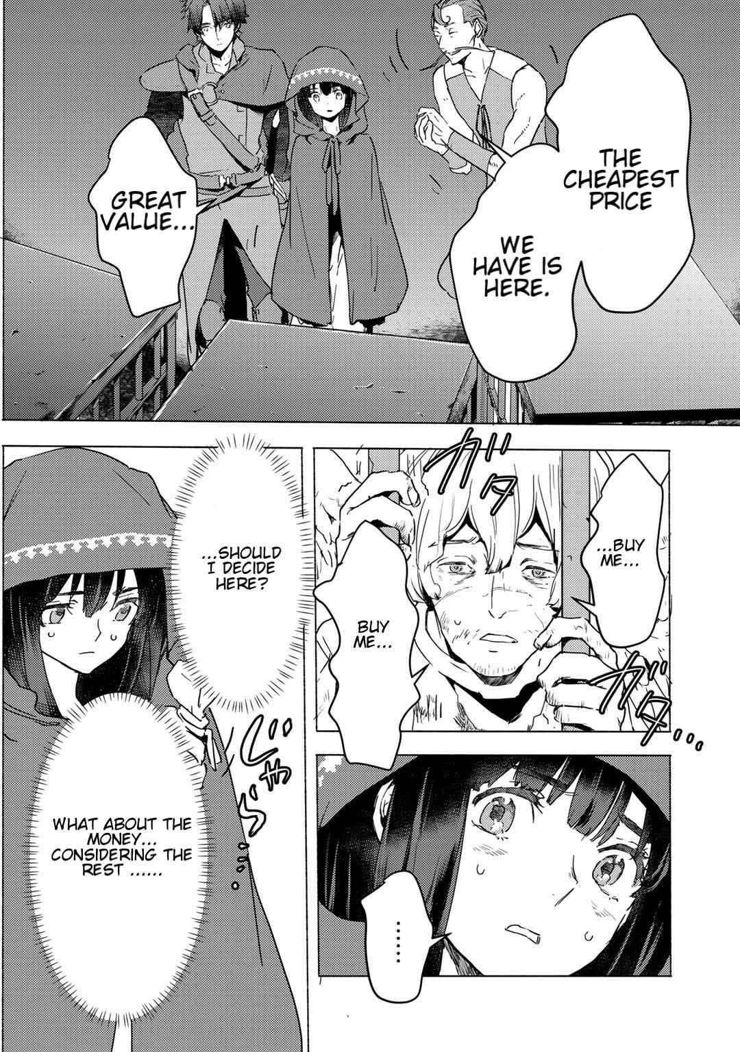 Page 10 Chapter 4.1 Moto Dorei Desu ga, Oni no Dorei wo Katte Mitara Seiryoku ga Tsuyosugiru node Sutetai...