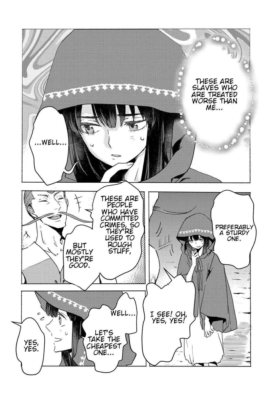Page 8 Chapter 4.1 Moto Dorei Desu ga, Oni no Dorei wo Katte Mitara Seiryoku ga Tsuyosugiru node Sutetai...