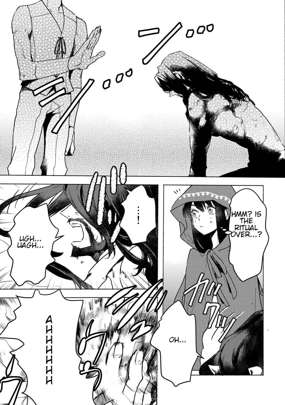 Page 13 Chapter 4.2 Moto Dorei Desu ga, Oni no Dorei wo Katte Mitara Seiryoku ga Tsuyosugiru node Sutetai...