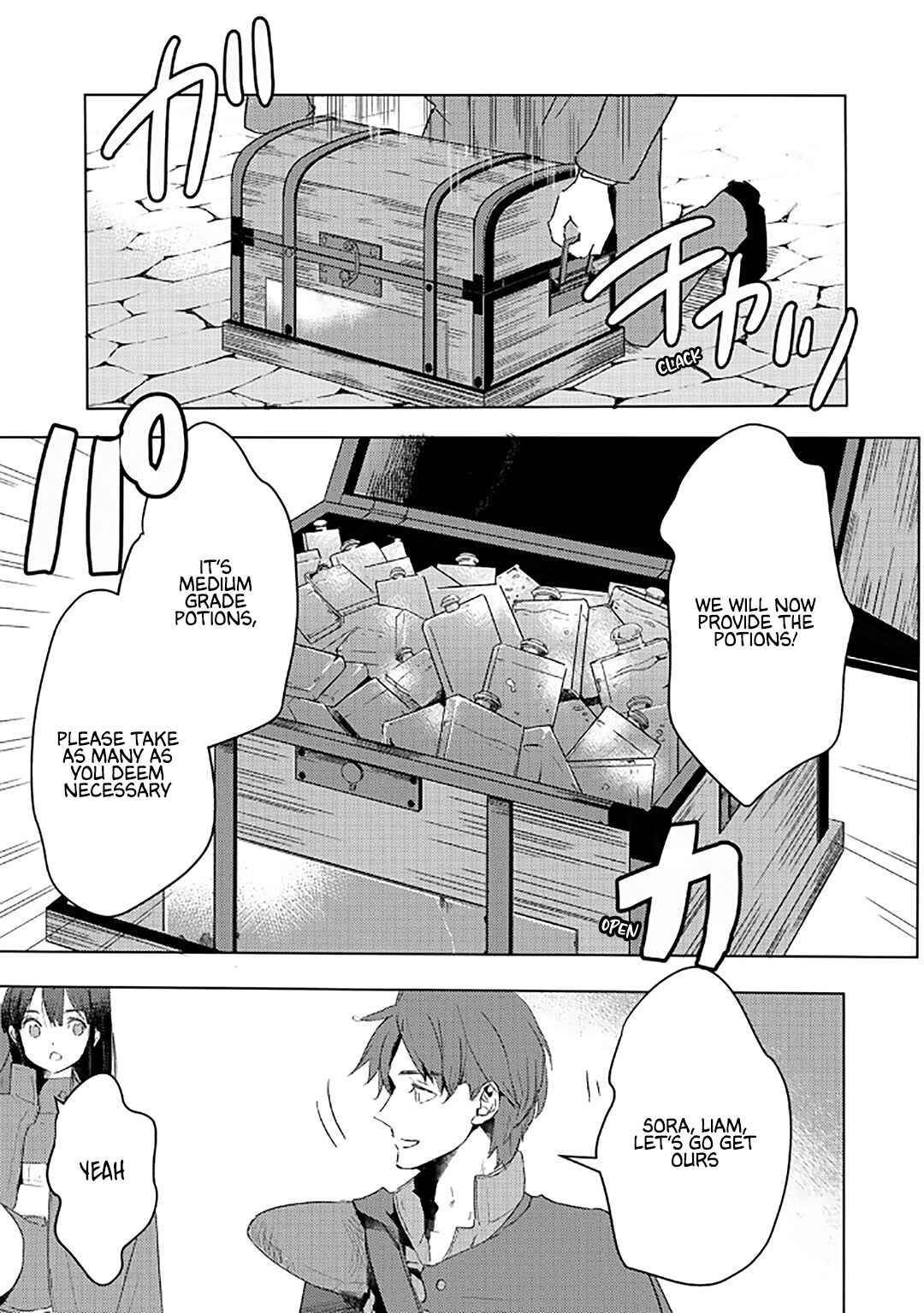 Page 12 Chapter 29 Moto Dorei Desu ga, Oni no Dorei wo Katte Mitara Seiryoku ga Tsuyosugiru node Sutetai...