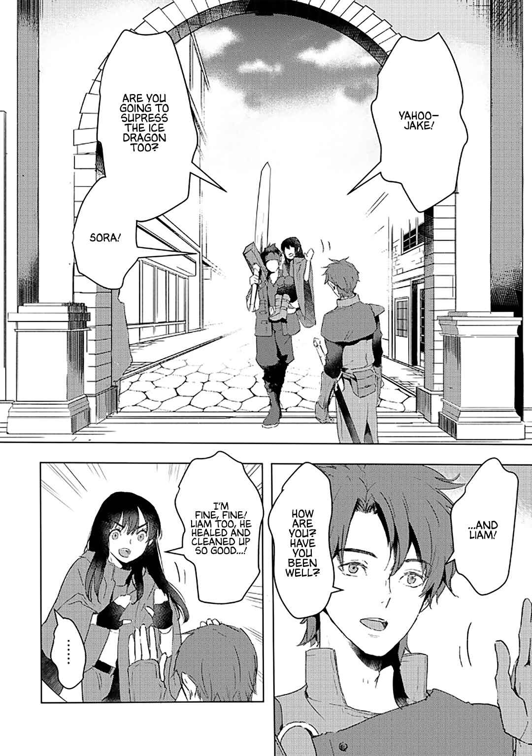 Page 3 Chapter 29 Moto Dorei Desu ga, Oni no Dorei wo Katte Mitara Seiryoku ga Tsuyosugiru node Sutetai...