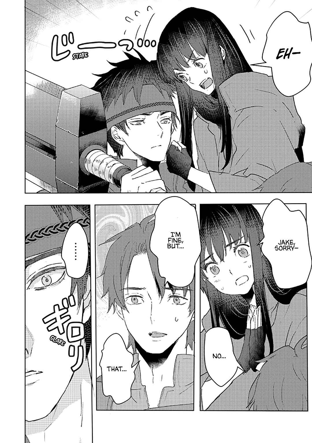 Page 5 Chapter 29 Moto Dorei Desu ga, Oni no Dorei wo Katte Mitara Seiryoku ga Tsuyosugiru node Sutetai...