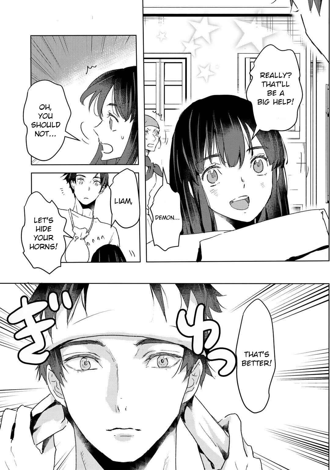 Page 20 Chapter 13 Moto Dorei Desu ga, Oni no Dorei wo Katte Mitara Seiryoku ga Tsuyosugiru node Sutetai...