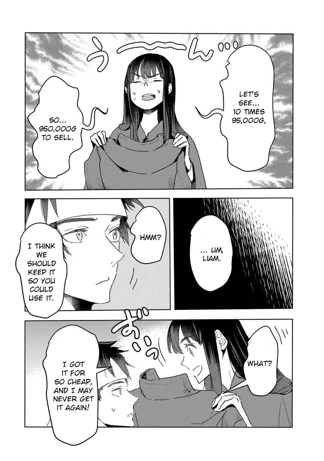 Page 27 Chapter 13 Moto Dorei Desu ga, Oni no Dorei wo Katte Mitara Seiryoku ga Tsuyosugiru node Sutetai...