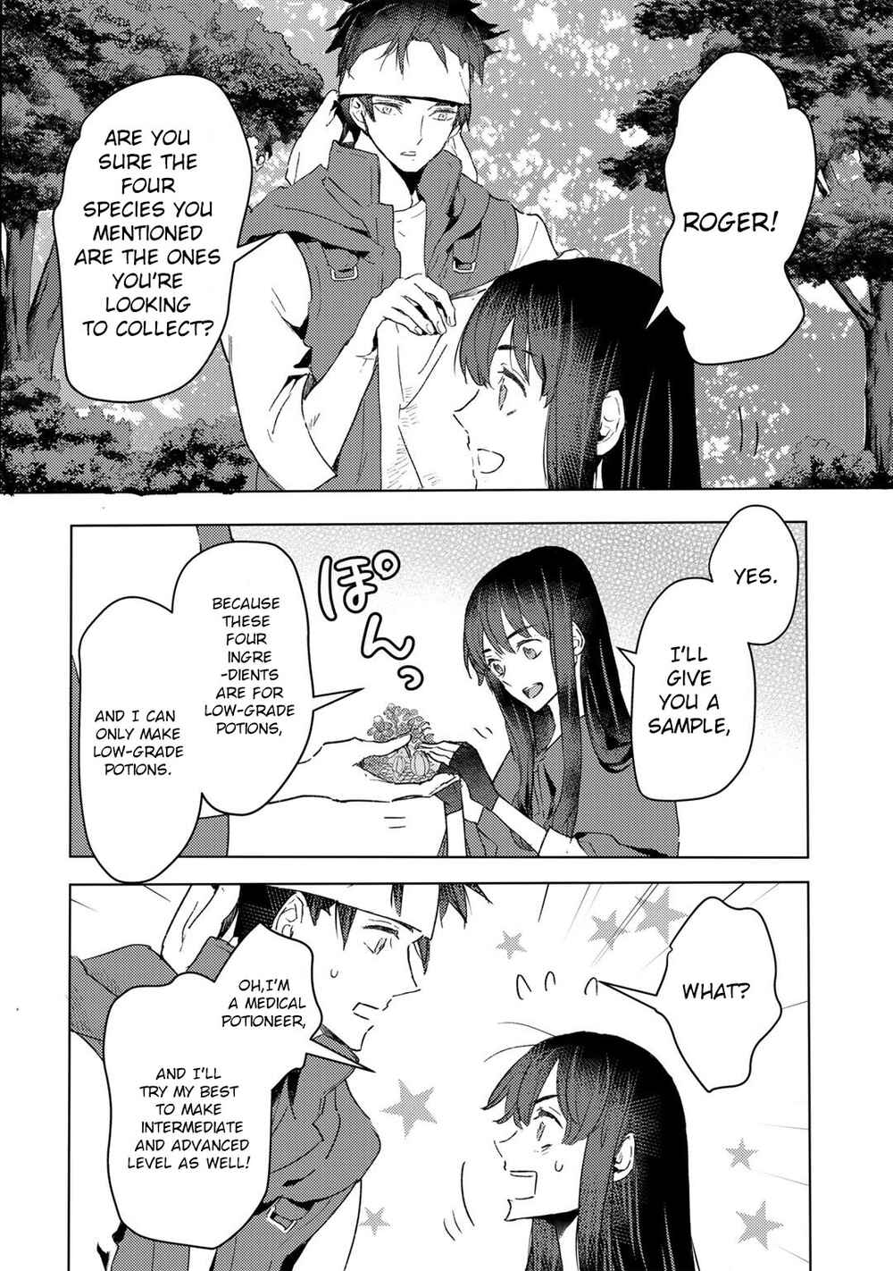 Page 12 Chapter 17 Moto Dorei Desu ga, Oni no Dorei wo Katte Mitara Seiryoku ga Tsuyosugiru node Sutetai...