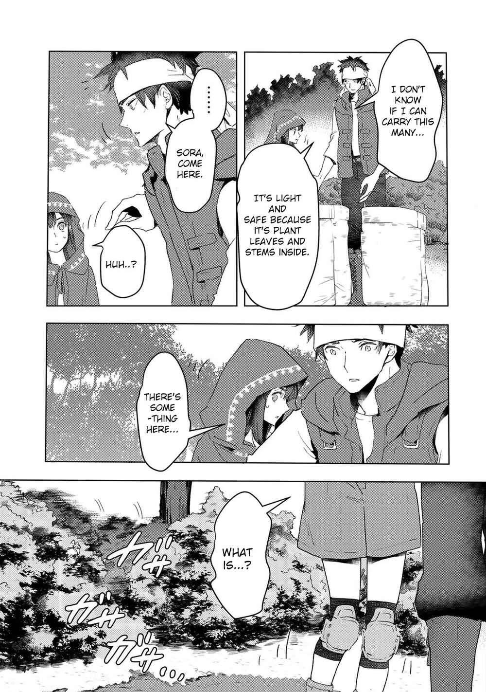 Page 17 Chapter 17 Moto Dorei Desu ga, Oni no Dorei wo Katte Mitara Seiryoku ga Tsuyosugiru node Sutetai...