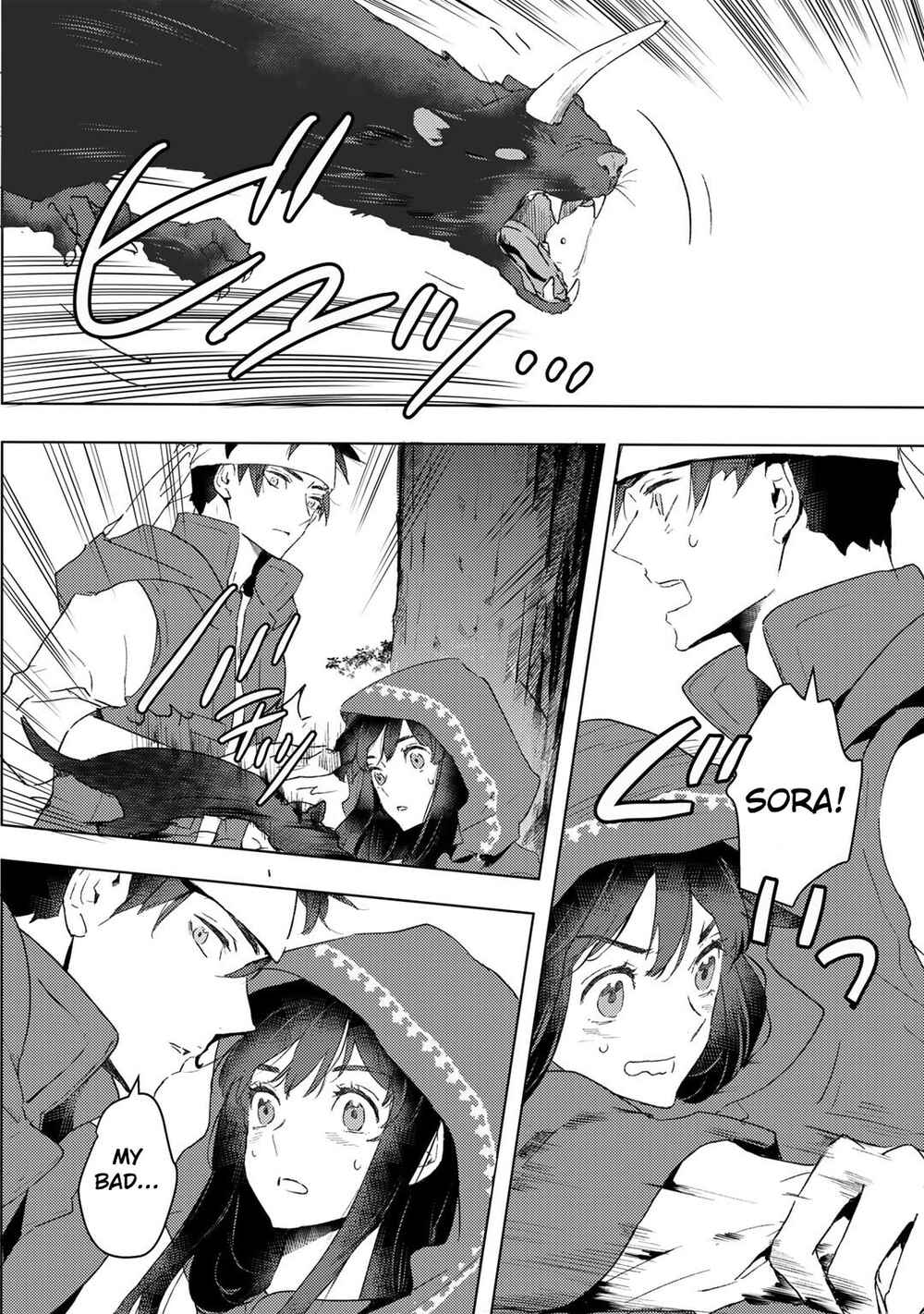 Page 18 Chapter 17 Moto Dorei Desu ga, Oni no Dorei wo Katte Mitara Seiryoku ga Tsuyosugiru node Sutetai...