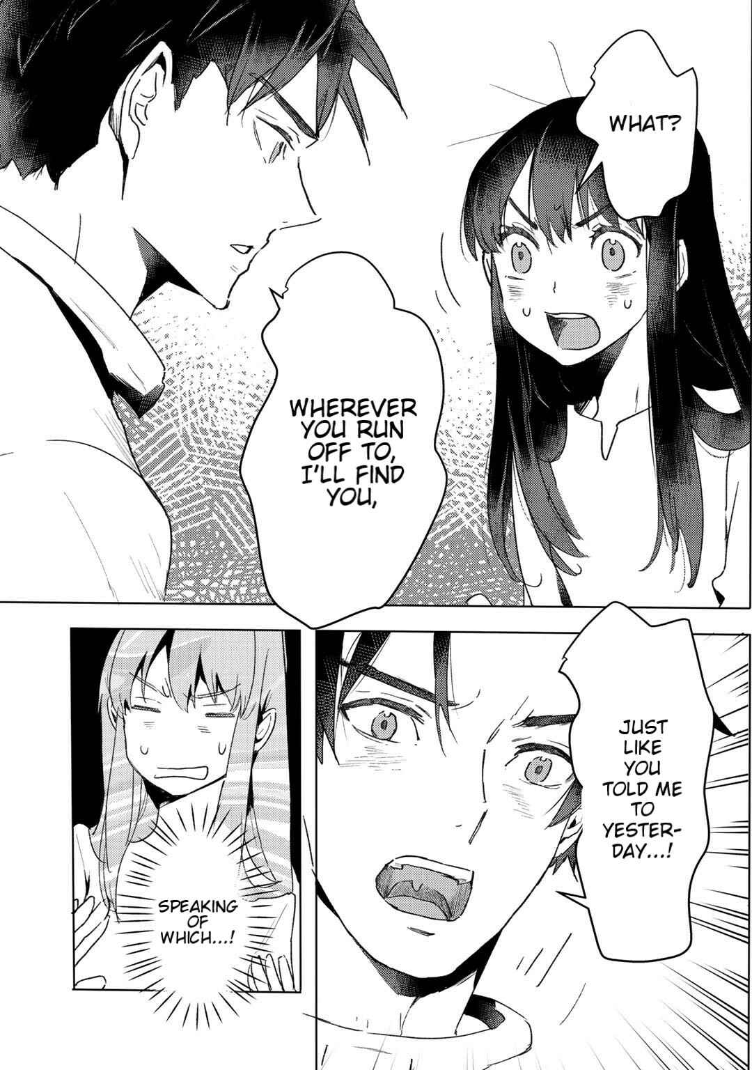 Page 17 Chapter 11 Moto Dorei Desu ga, Oni no Dorei wo Katte Mitara Seiryoku ga Tsuyosugiru node Sutetai...