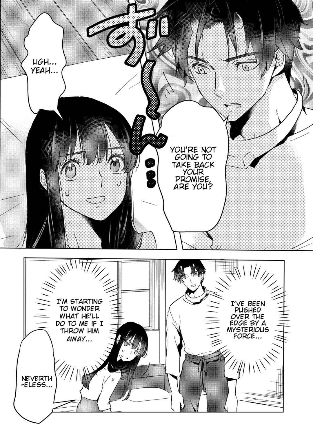 Page 18 Chapter 11 Moto Dorei Desu ga, Oni no Dorei wo Katte Mitara Seiryoku ga Tsuyosugiru node Sutetai...