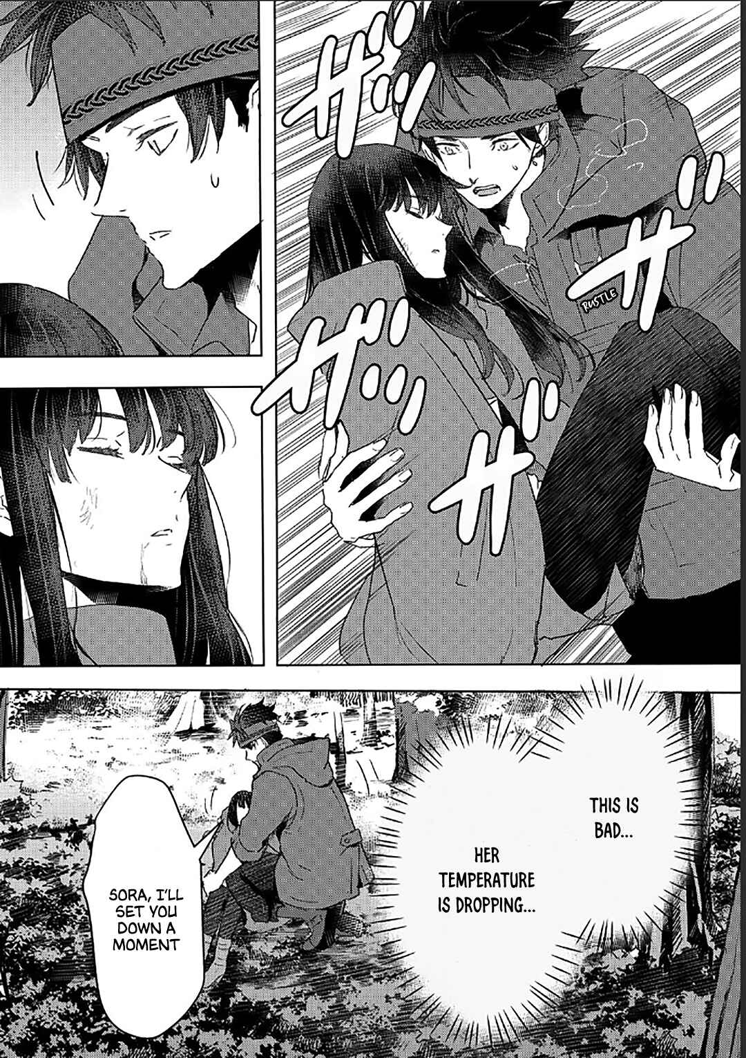Page 12 Chapter 37 Moto Dorei Desu ga, Oni no Dorei wo Katte Mitara Seiryoku ga Tsuyosugiru node Sutetai...