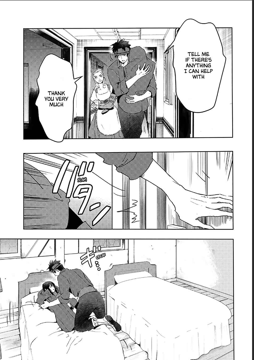 Page 20 Chapter 37 Moto Dorei Desu ga, Oni no Dorei wo Katte Mitara Seiryoku ga Tsuyosugiru node Sutetai...
