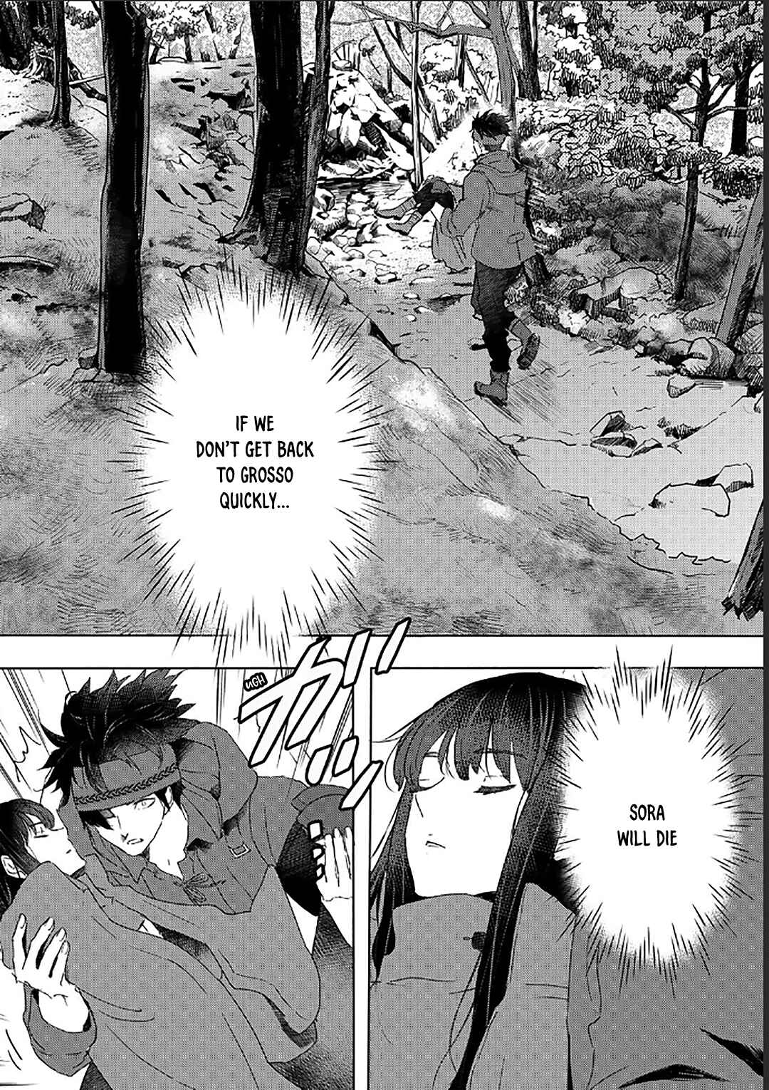 Page 4 Chapter 37 Moto Dorei Desu ga, Oni no Dorei wo Katte Mitara Seiryoku ga Tsuyosugiru node Sutetai...