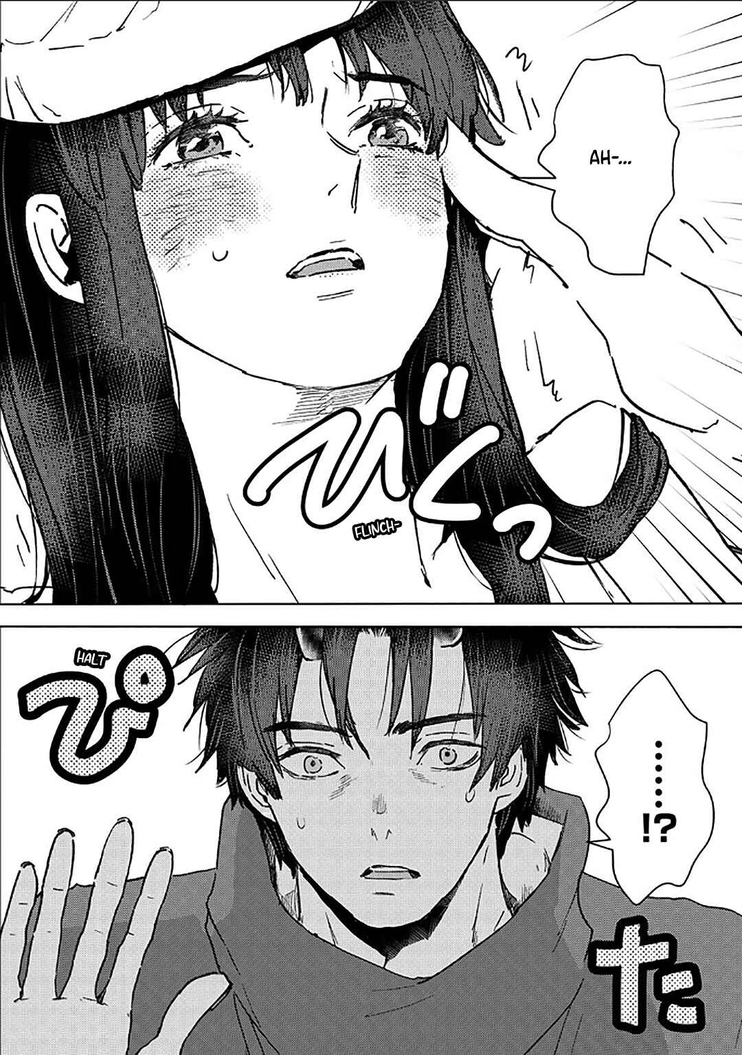 Page 15 Chapter 55 Moto Dorei Desu ga, Oni no Dorei wo Katte Mitara Seiryoku ga Tsuyosugiru node Sutetai...