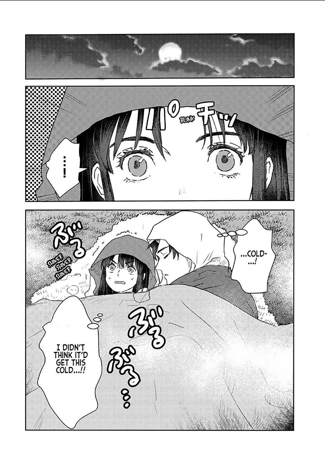 Page 7 Chapter 52 Moto Dorei Desu ga, Oni no Dorei wo Katte Mitara Seiryoku ga Tsuyosugiru node Sutetai...