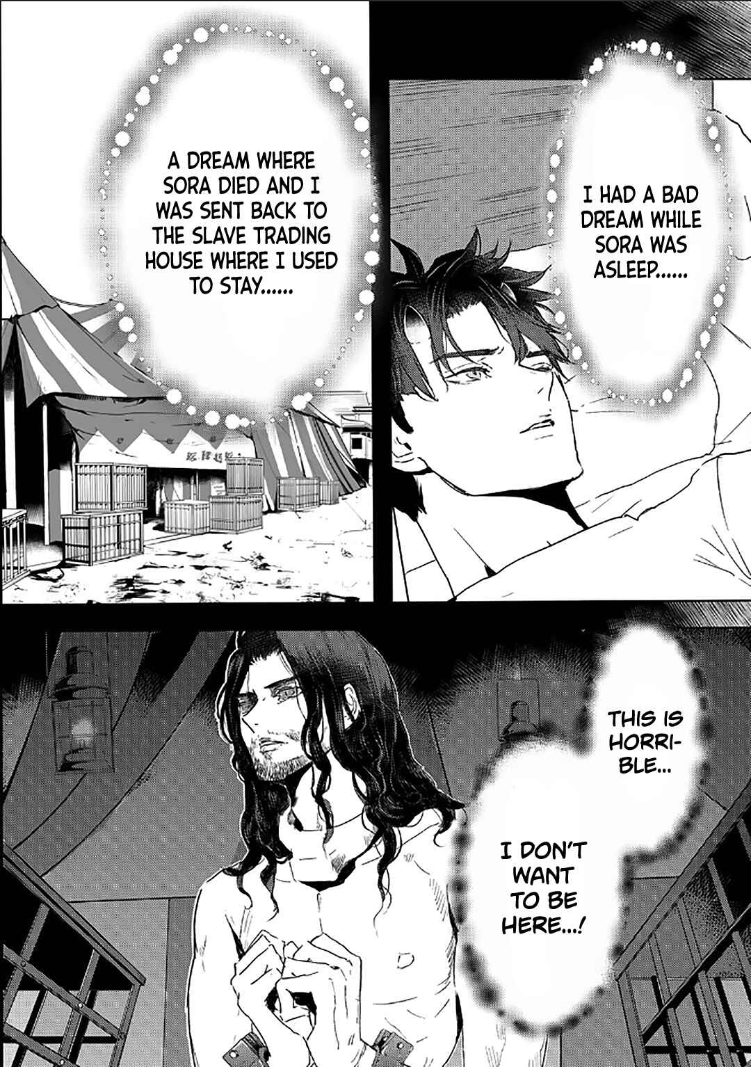 Page 11 Chapter 41 Moto Dorei Desu ga, Oni no Dorei wo Katte Mitara Seiryoku ga Tsuyosugiru node Sutetai...