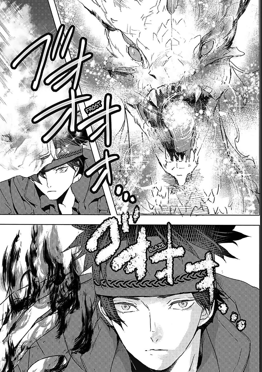 Page 14 Chapter 34 Moto Dorei Desu ga, Oni no Dorei wo Katte Mitara Seiryoku ga Tsuyosugiru node Sutetai...