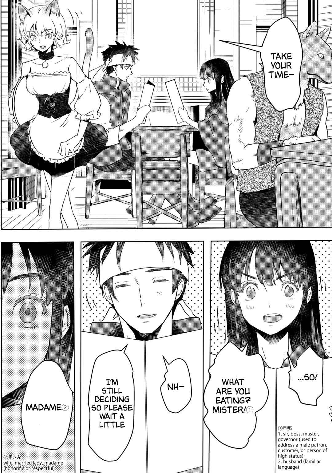 Page 25 Chapter 20 Moto Dorei Desu ga, Oni no Dorei wo Katte Mitara Seiryoku ga Tsuyosugiru node Sutetai...