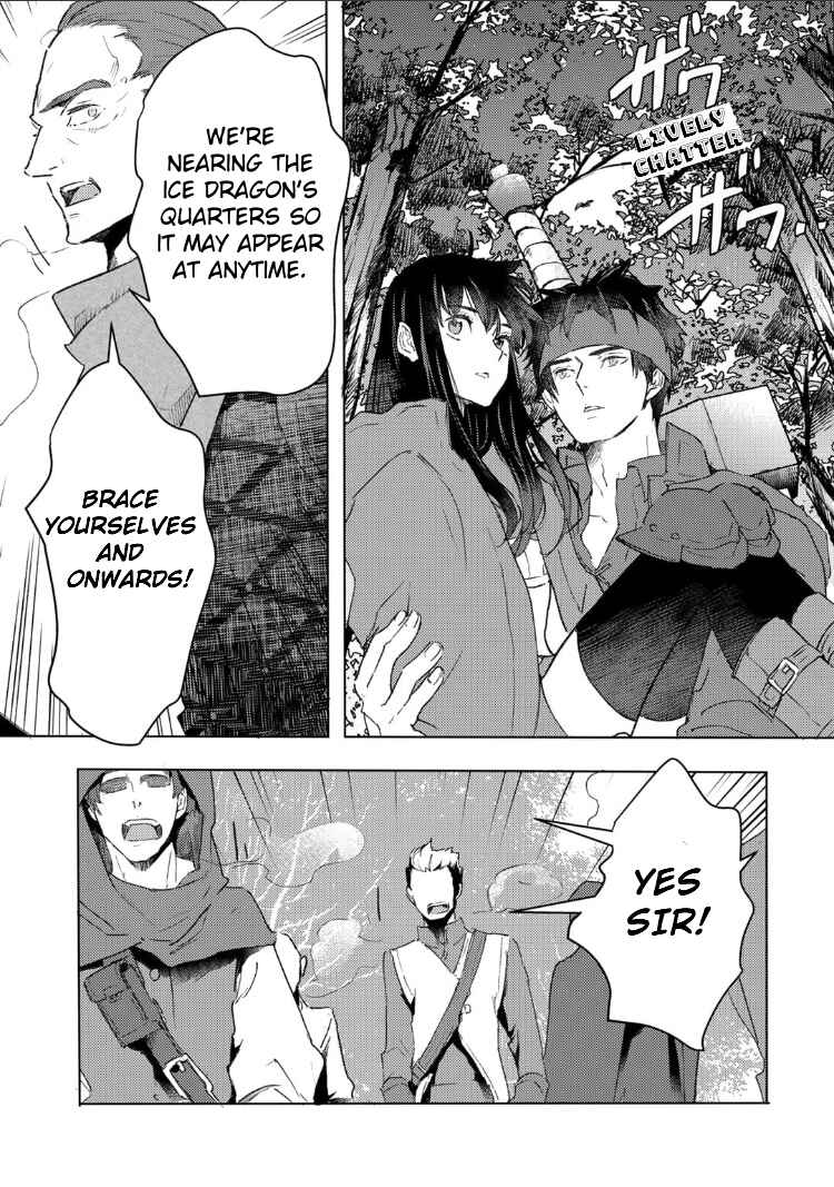 Page 21 Chapter 32 Moto Dorei Desu ga, Oni no Dorei wo Katte Mitara Seiryoku ga Tsuyosugiru node Sutetai...