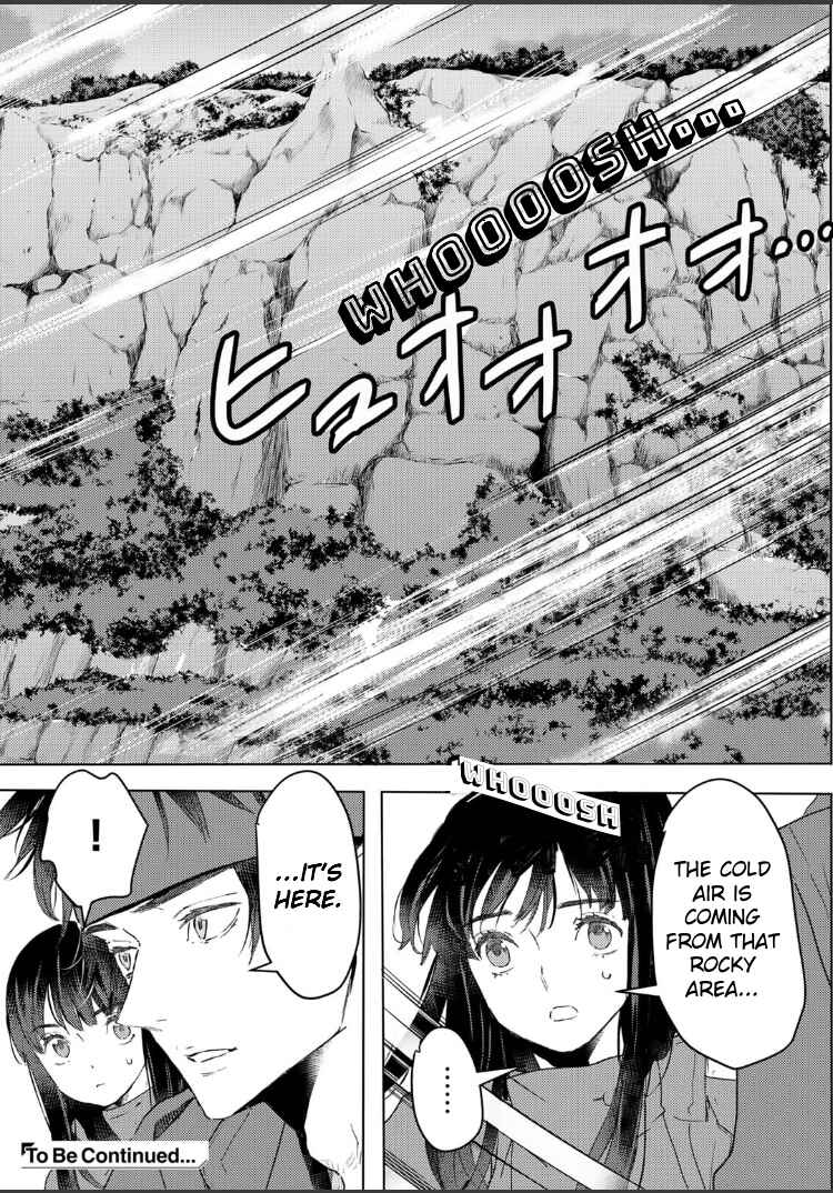 Page 23 Chapter 32 Moto Dorei Desu ga, Oni no Dorei wo Katte Mitara Seiryoku ga Tsuyosugiru node Sutetai...
