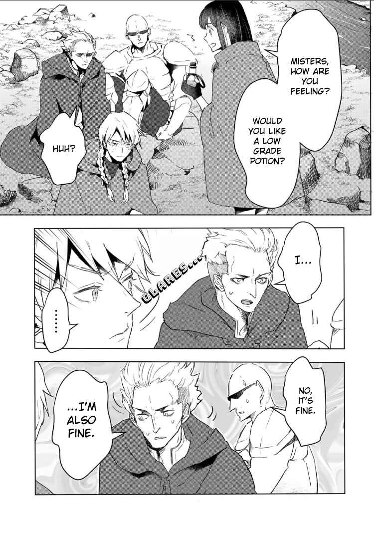 Page 3 Chapter 32 Moto Dorei Desu ga, Oni no Dorei wo Katte Mitara Seiryoku ga Tsuyosugiru node Sutetai...