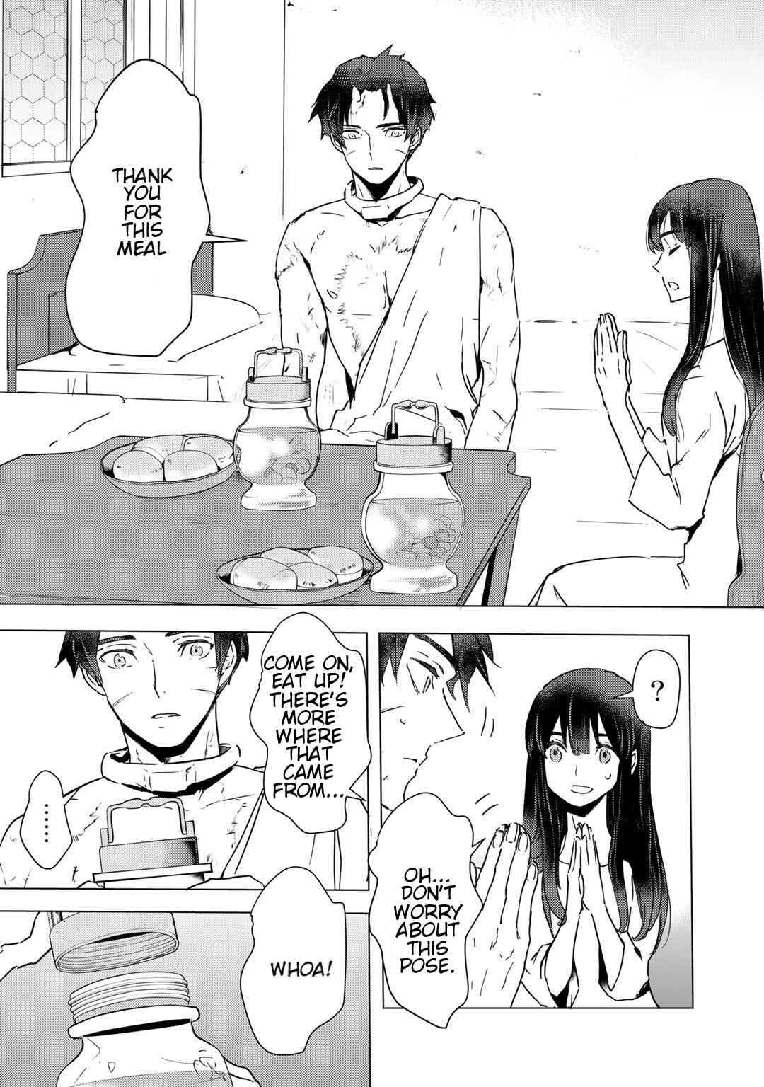 Page 6 Chapter 6.1 Moto Dorei Desu ga, Oni no Dorei wo Katte Mitara Seiryoku ga Tsuyosugiru node Sutetai...