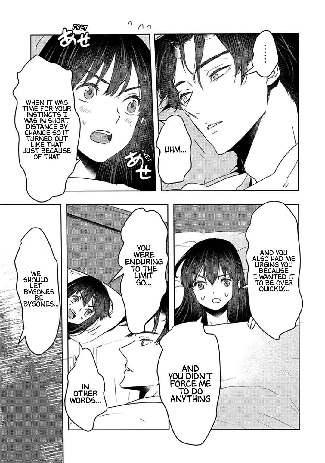 Page 20 Chapter 27 Moto Dorei Desu ga, Oni no Dorei wo Katte Mitara Seiryoku ga Tsuyosugiru node Sutetai...