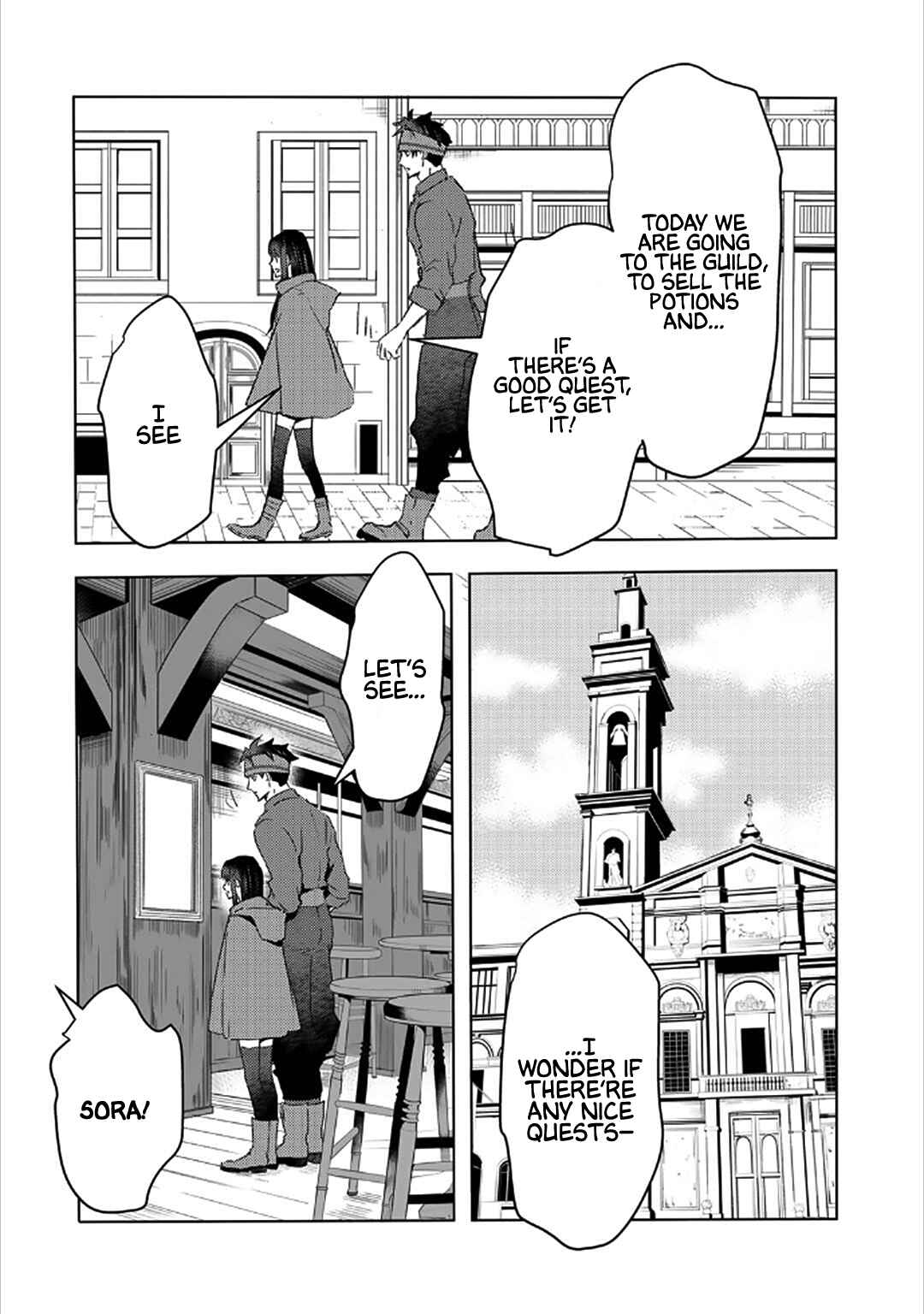 Page 25 Chapter 27 Moto Dorei Desu ga, Oni no Dorei wo Katte Mitara Seiryoku ga Tsuyosugiru node Sutetai...