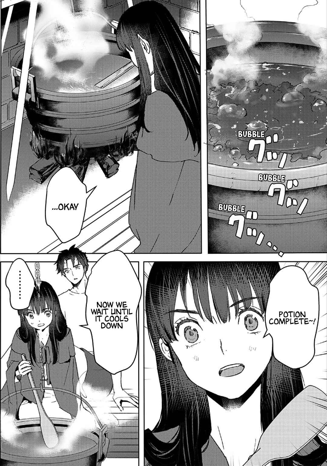 Page 3 Chapter 27 Moto Dorei Desu ga, Oni no Dorei wo Katte Mitara Seiryoku ga Tsuyosugiru node Sutetai...