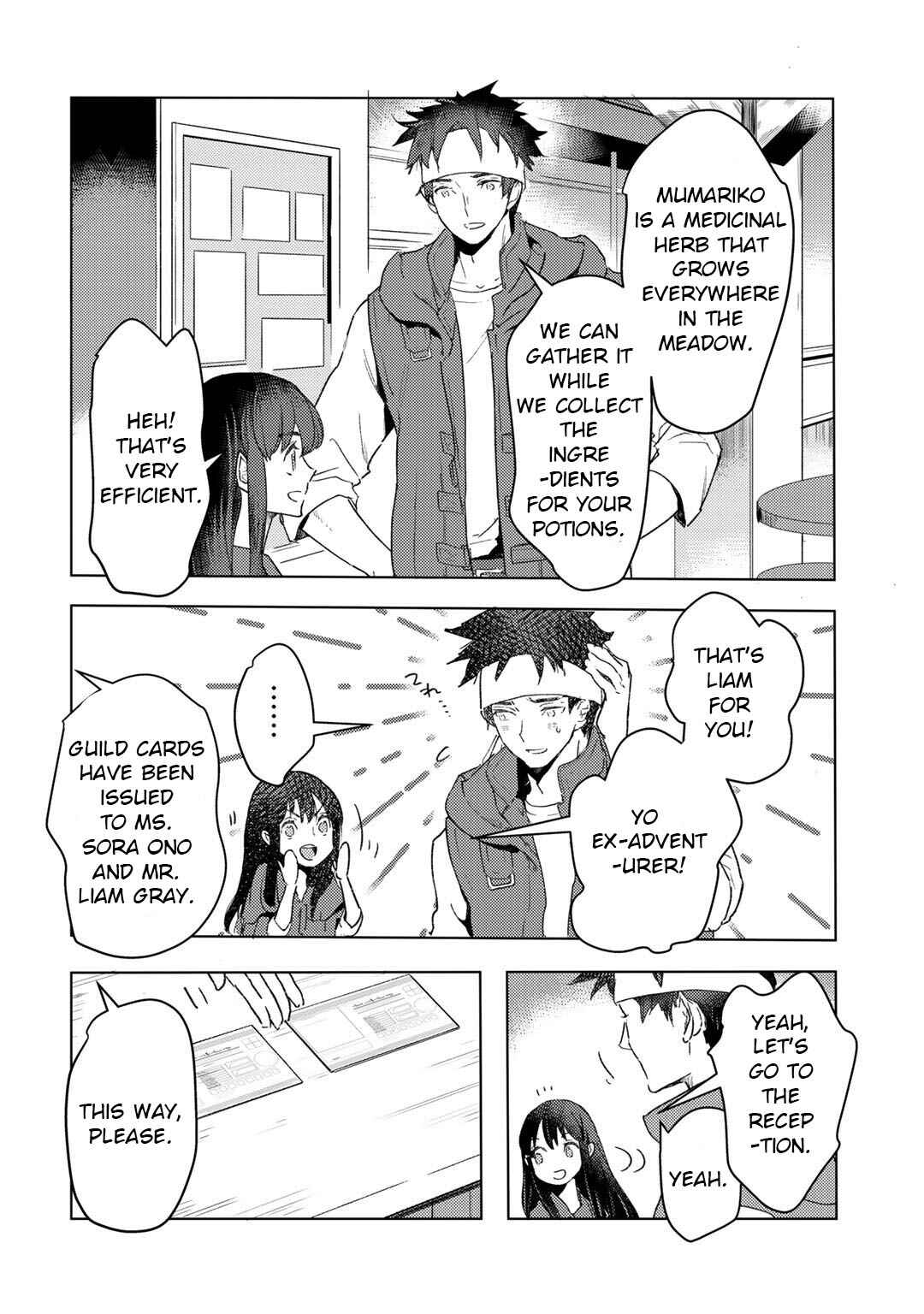 Page 21 Chapter 16 Moto Dorei Desu ga, Oni no Dorei wo Katte Mitara Seiryoku ga Tsuyosugiru node Sutetai...