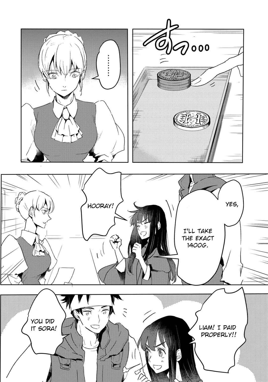 Page 23 Chapter 16 Moto Dorei Desu ga, Oni no Dorei wo Katte Mitara Seiryoku ga Tsuyosugiru node Sutetai...