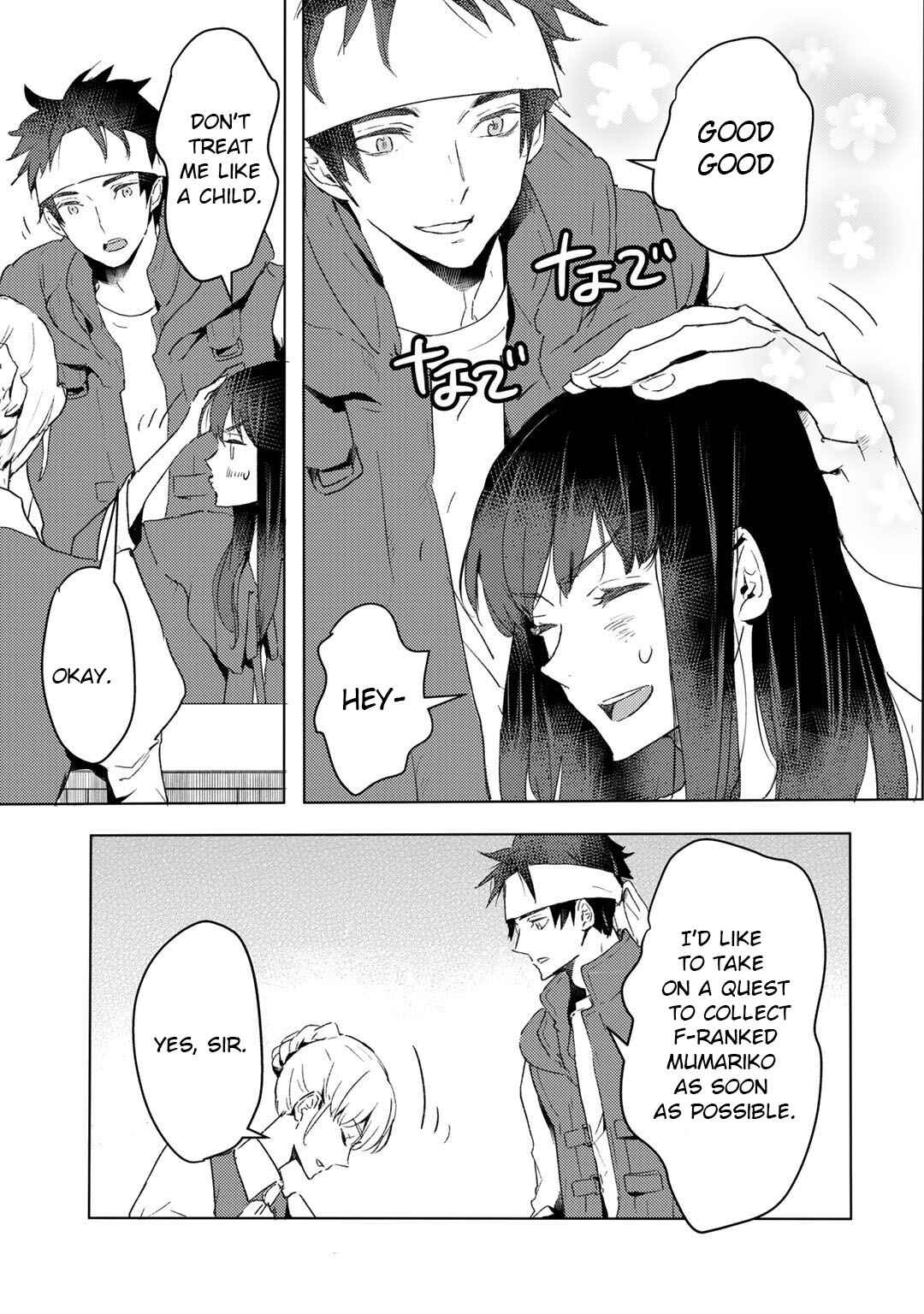 Page 24 Chapter 16 Moto Dorei Desu ga, Oni no Dorei wo Katte Mitara Seiryoku ga Tsuyosugiru node Sutetai...