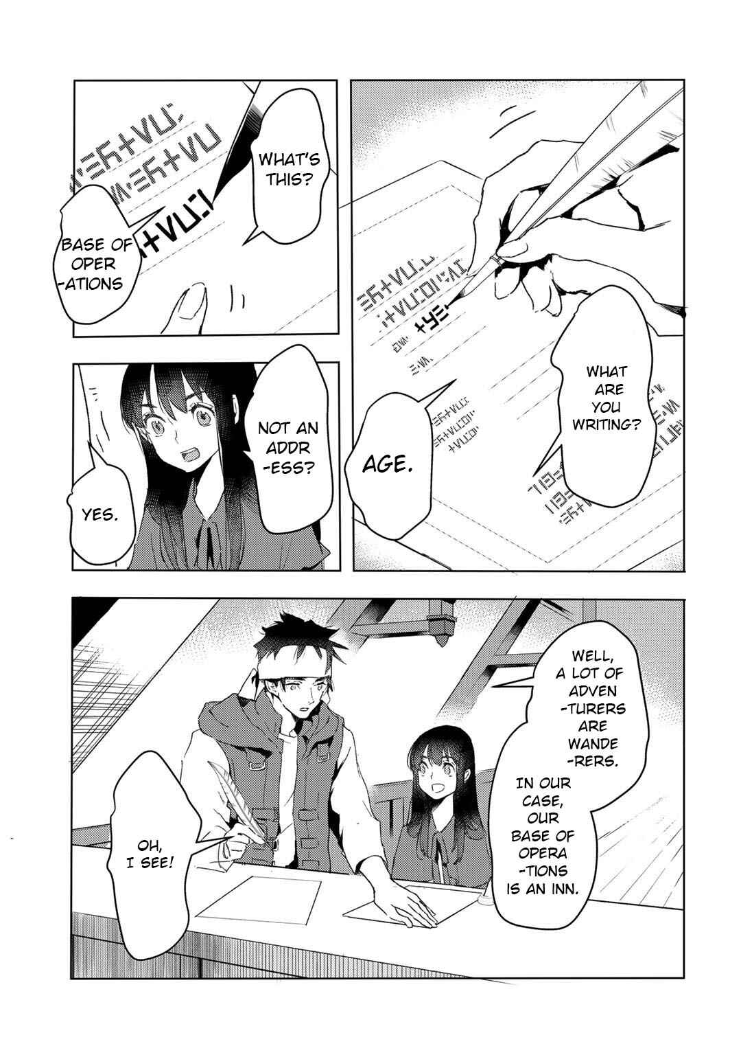 Page 4 Chapter 16 Moto Dorei Desu ga, Oni no Dorei wo Katte Mitara Seiryoku ga Tsuyosugiru node Sutetai...