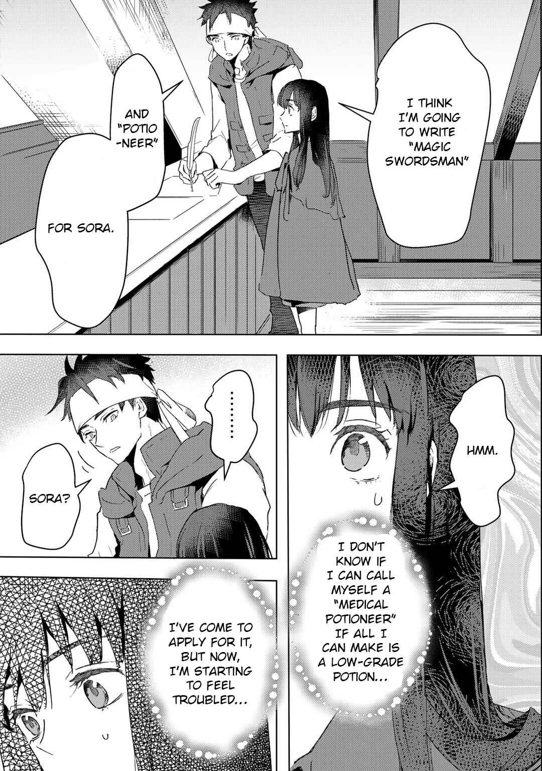 Page 8 Chapter 16 Moto Dorei Desu ga, Oni no Dorei wo Katte Mitara Seiryoku ga Tsuyosugiru node Sutetai...